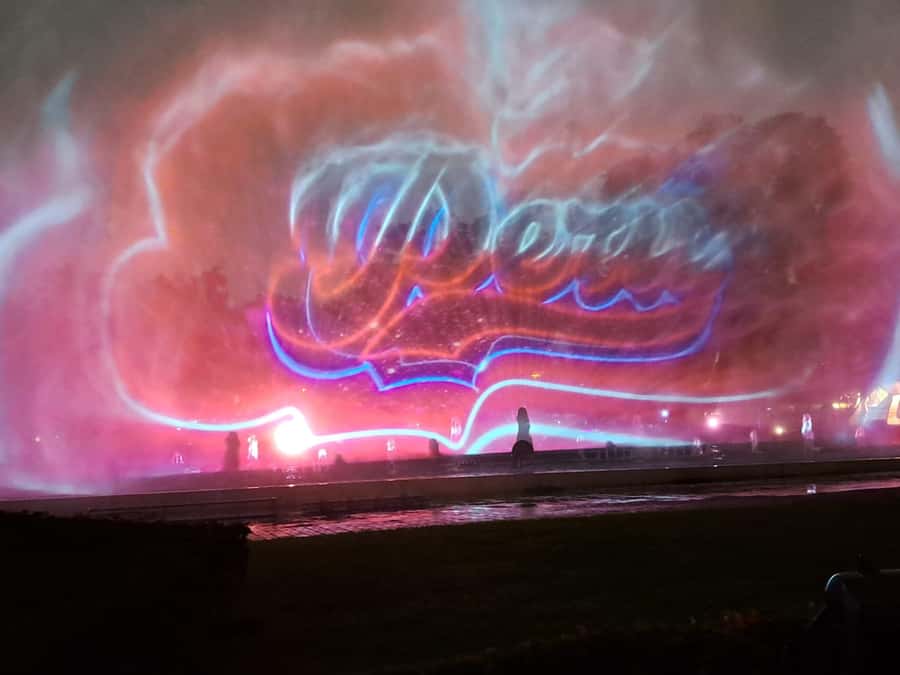 Lima: Water Magic Circuit, Downtown and Catacombs Night Tour - Who will like this Lima night tour?