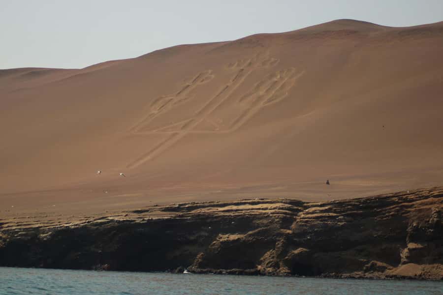 PARACAS: BALLESTAS ISLANDS AND NATIONAL RESERVE - Why the Ballestas Islands make a strong morning trip